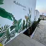 Villa Lofos Luxury